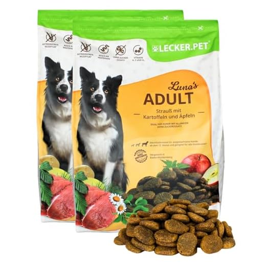 Lecker.Pet Luna Hunde Trockenfutter 8 kg