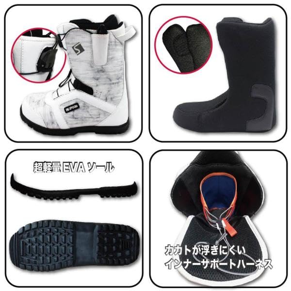 Amazon | スノーボード スノボー 板 SPOON POTATOHEAD Iam ポテト