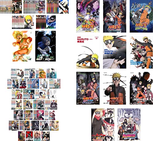 NARUTO 11巻〜20巻 Amazon.com: Naruto, Volume 11 (Japanese Edition