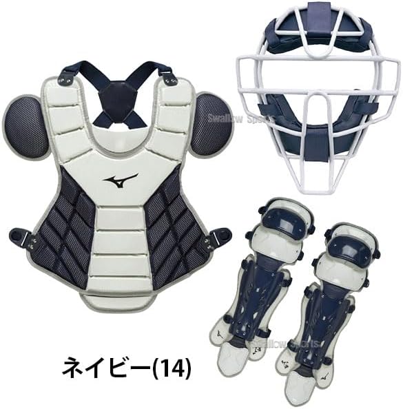 ミズノ JSBB キャッチャー防具 ミズノ レガース 防具 キャッチャー防具