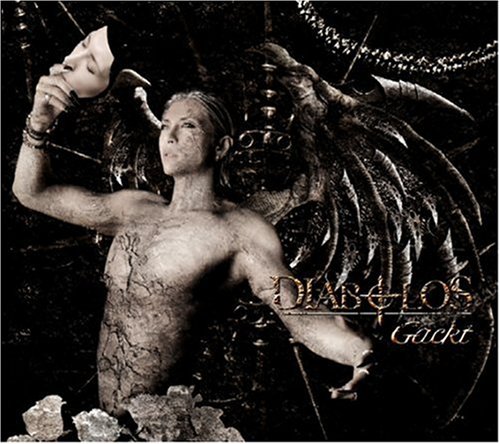 Gackt Diabolos Amazon Com Music