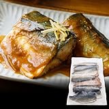 冷凍 鯖 骨なし サバフィーレ 切り�