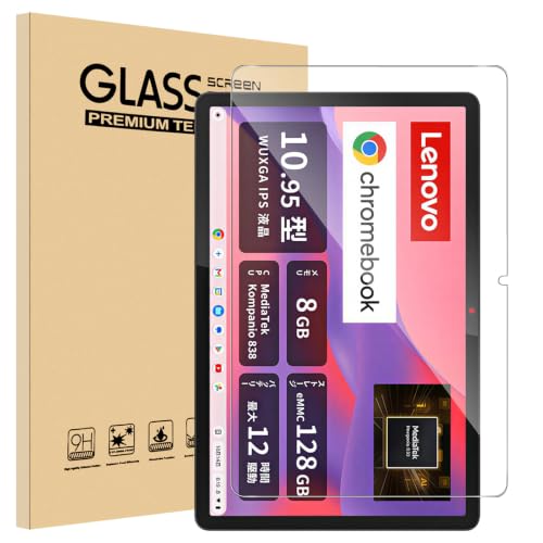 �y1���Z�b�g�z�Ή� Lenovo Chromebook Duet 11 �K���X�t�B���� �yForgeon�z Lenovo Chromebook �N���[���u�b�N Duet 11 10.95�C���` �t�B���� �����K���X �S�ʋz�� �w��E����h�~ �C�A�[�� 9H