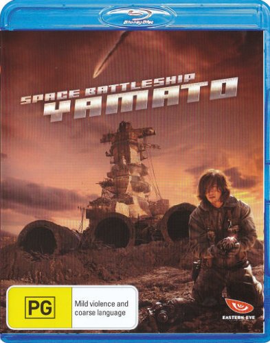 Space Battleship Yamato (2010) ( Supesu Batorushippu Yamato ) ( Space Battleship ) [ NON-USA FORMAT, Blu-Ray, Reg.B Import - Australia ]