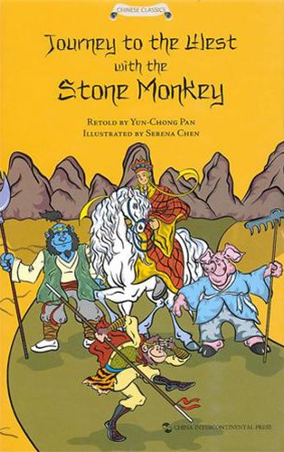Buy Journey to the West with the Stone Monkey — BookShops.in