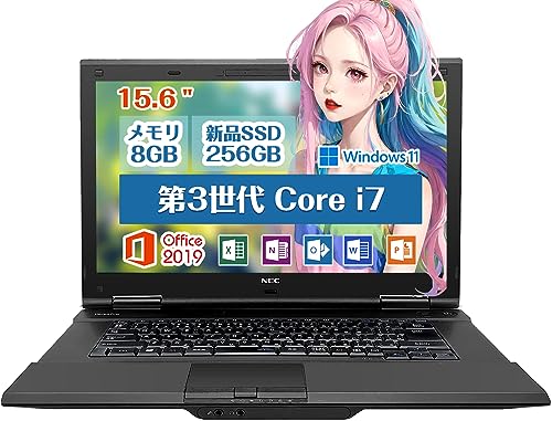 最新Windows11 ノートパソコン SSD i7 8GB 在宅ワーク 003 Amazon.co.jp: 【整備済み品】 NEC ノートパソコン VKシリーズ □CPU