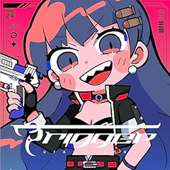 Trigger / ���C�����