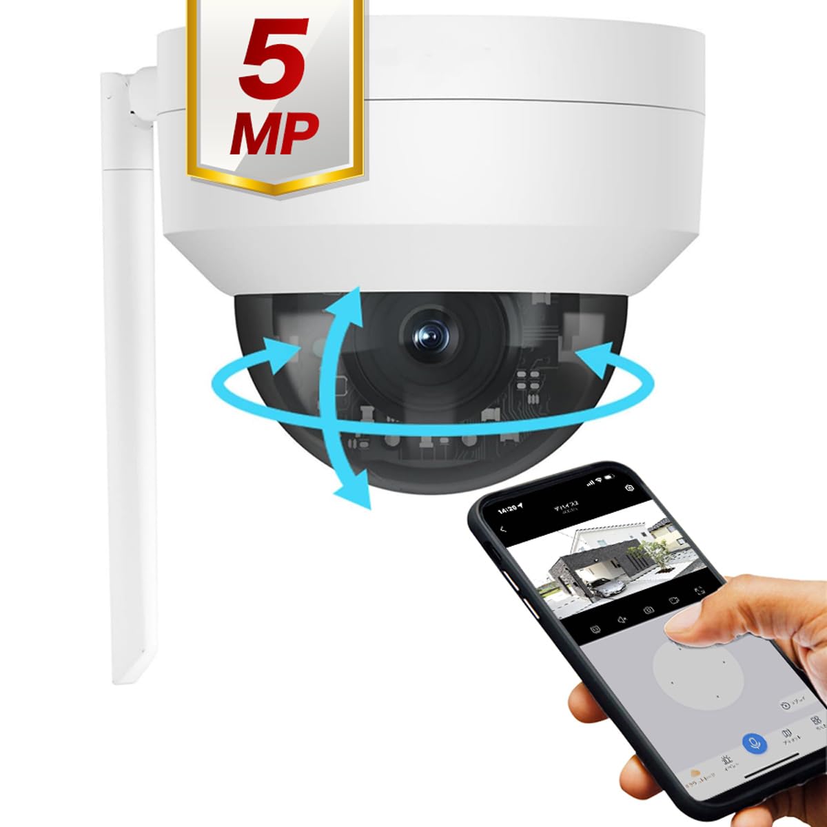 【500万画素・電源不要・360°全方位監視】CAMCAMP 防犯カメラ ワイヤ Amazon.co.jp: 【500万画素対応・タッチスクリーン・内臓
