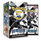 Version officielle coréenne : version Pokémon Corée avec illustration identique à la version japonaise avec texte coréen, parfait pour les collectionneurs à la recherche d'alternatives économiques