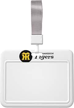 Amazon.co.jp: Idカードホルダー 阪神タイガース Idカードケース パス