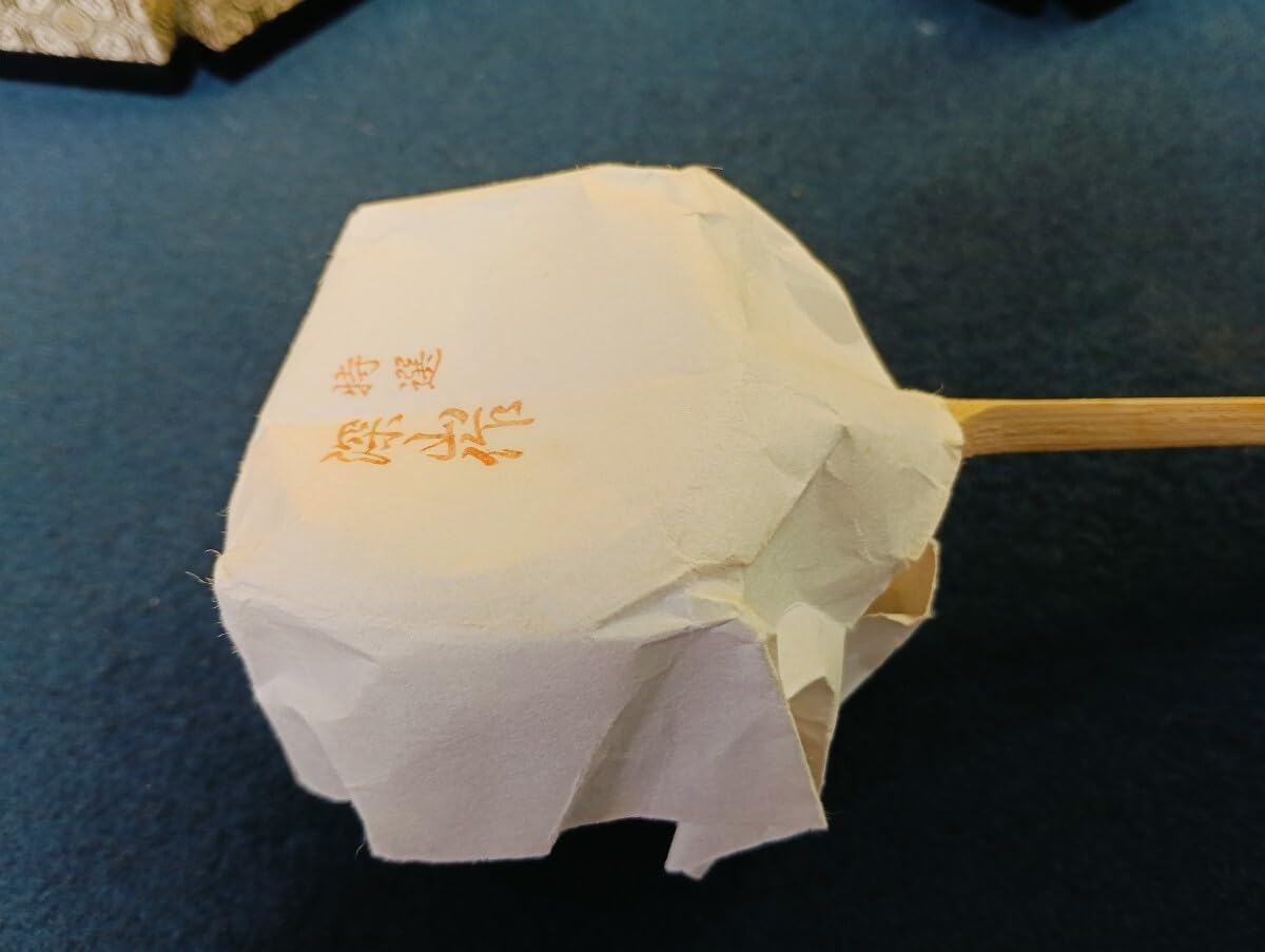 中国、東洋骨董 【辰砂（釉裏紅）お茶碗】在銘あり 美しい茶道具 大変貴重な陶磁器 中国、東洋骨董 【辰砂（釉裏紅）お茶碗】在銘あり 美しい茶道具