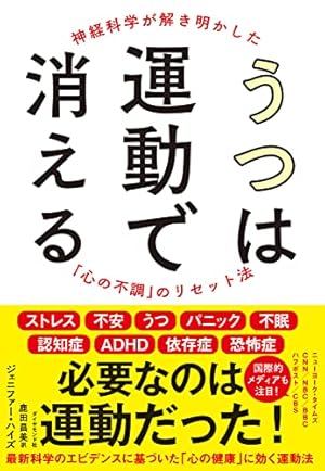 Wii        自粛期間、ストレス解消、運動にどうですか？ Wii 自粛期間、ストレス解消、運動にどうですか？ Wii 自粛期間