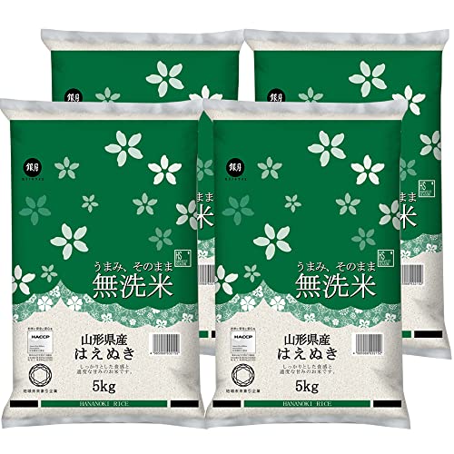 ߘa6NY  R`Y ͂ʂ20kg (5kg×4) yn[xXgV[Yzyāz yHARVEST SEASONz