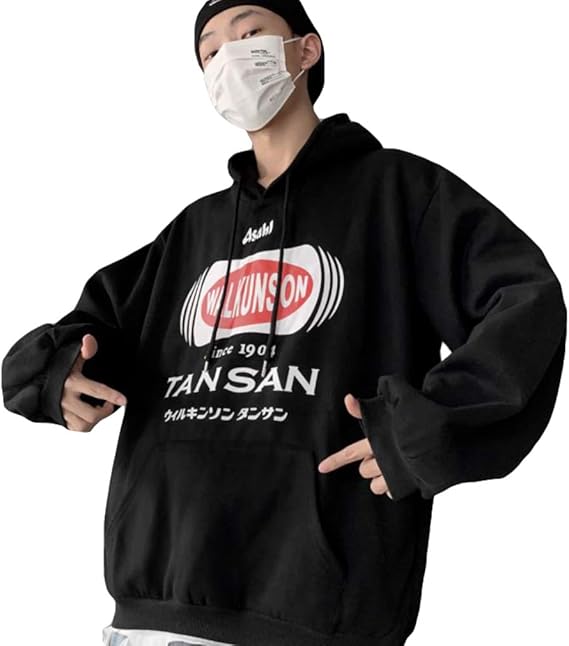 Amazon Qyyパーカー メンズ フード付き プルオーバー ゆったり 裏起毛 トレーナー ポケット付き 厚手 トップス 原宿系 ファッション アウター オシャレ 無地 秋 スウェットパーカー トレーナー パーカー 通販