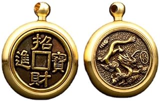 xiexuelian Zodiac Handle Piece Lucky Transfer Accessories Pure Brass Rotating Text Play Decompression Artifact Accessories Play pendantåäºŒç”Ÿè‚–æ‰‹æŠŠä»¶æ‹›è´¢è½¬è¿é…ä»¶çº¯é»„é“œæ—‹è½¬æ–‡çŽ©è§£åŽ‹ç¥žå™¨é…é¥°æŠŠçŽ©æŒ‚ä»¶ 1Pcs(é»„é“œé…ä»¶)