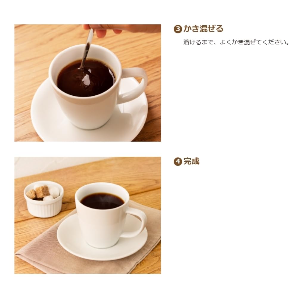Amazon.co.jp: ドトール インスタントコーヒー 香り芳ばしおいしい一杯