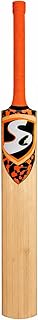 Coka Wooden Cricket bat for Boys & Adults, Age up to 13, Light Weight and Short Handle Size 5 - Limited Edition Willow Grade 1 SG_Cricket_Bat