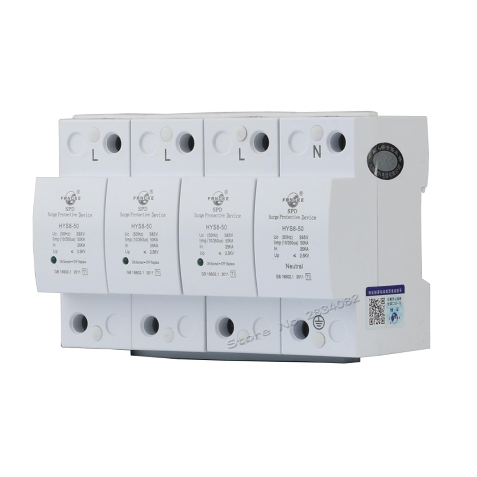 Parasurtenseur domestique 4 pôles avec protection 50KA 385V HYS8-50