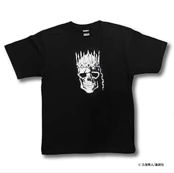 BLEACH 最強ジャンプ当選品 Tシャツ ロンT 懸賞 久保帯人 最強ジャンプ編集部 on X: 