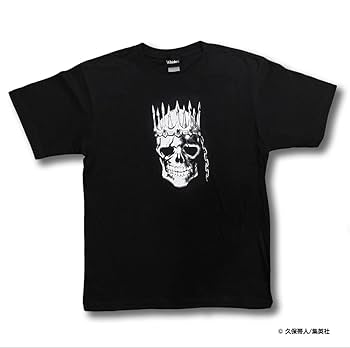 BLEACH 最強ジャンプ当選品 Tシャツ ロンT 懸賞 久保帯人 FitUIQCaEAAIJMC.jpg