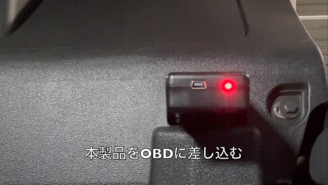 Amazon.co.jp: PORSCHE ポルシェ テレビキャンセラー PCM(Porsche