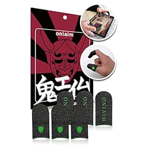 16枚入り 150秒速乾 炭素繊維 指サック 赤 ゲーム パソコン Amazon.co.jp: 16枚入り 150秒速乾 炭素繊維 指サック ゲーム用 極薄