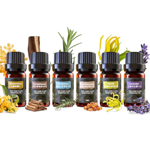 65% off - アロマオイル 精油 エッセシャンオイル 純天然抽出 アロマディフューザー用 加湿器用 アロマストーン用 プレゼントに最適 Essential Oil (ラベンダー/イランイラン/金木犀/フランキンセンス/ローズマリー/サンダルウッド)