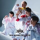 BIG MONSTER KITE BMK