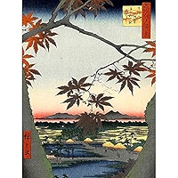 Wee Blue Coo Painting Japanese Woodblock Cherry Blossom Tree Park