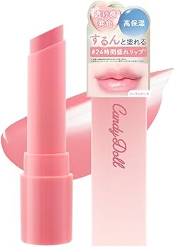 売り切れました！☆CandyDoll リップスティック CandyDoll（キャンディドール） モイスチャーリップスティック＜06