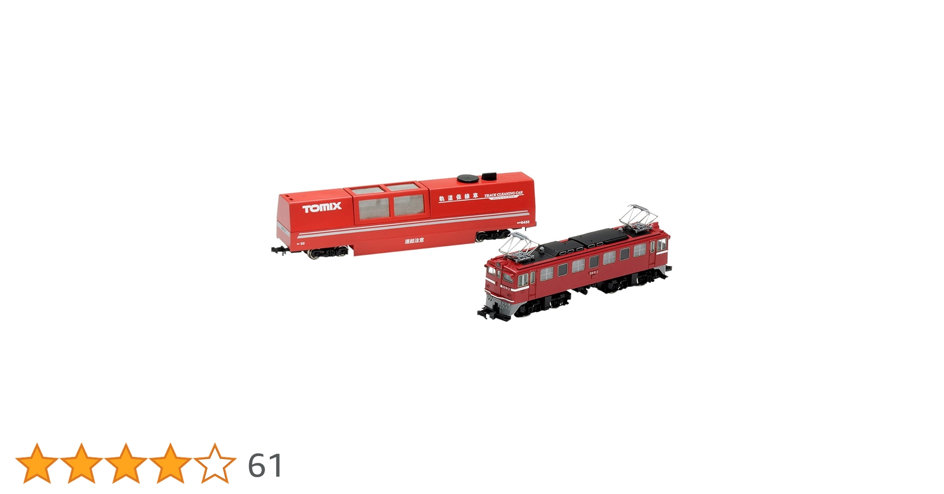 せと Amazon | トミーテック(TOMYTEC)TOMIX Nゲージ マルチレール