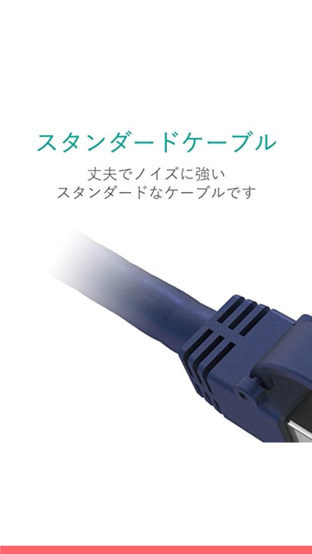 エレコム CAT8 LANケーブル 10m ブルーメタリック エレコム CAT8 LANケーブル 10m ブルーメタリック