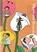 Weathered Blossom (Modern Korean Short Stories)