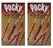 Pocky Chocolate Almond Crush Biscuit By Glico From Japan 12 Sticks (Pack of 2)