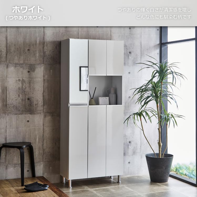 大川家具 シューズボックス ハイタイプ ホワイト 幅75cm