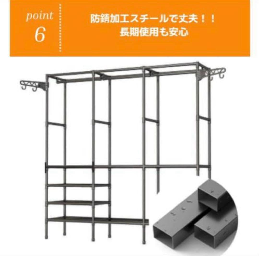 Amazon｜3列ハンガーラック 収納ラック 衣装収納 シンプル ブラック 