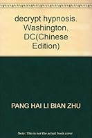 decrypt hypnosis, Washington, DC 780724805X Book Cover