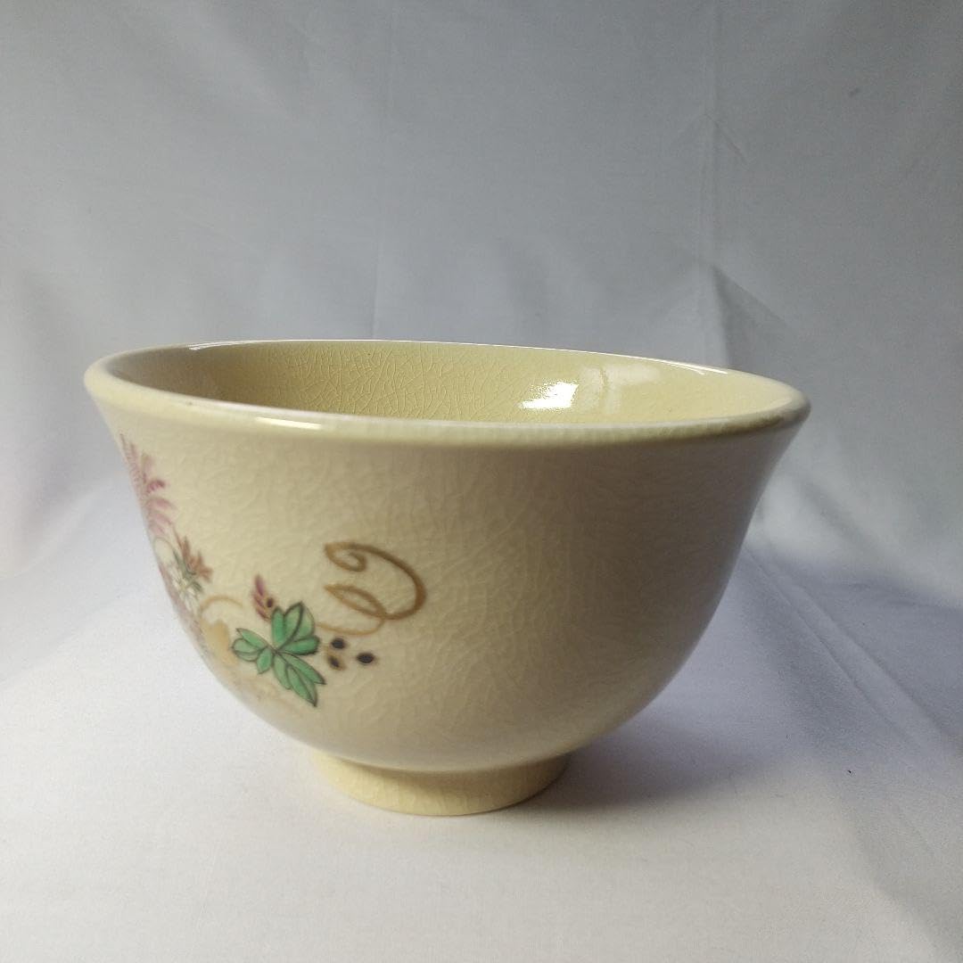 Amazon.co.jp: 茶道具 薩摩焼 永田窯 抹茶茶碗 共箱 : ホーム＆キッチン 