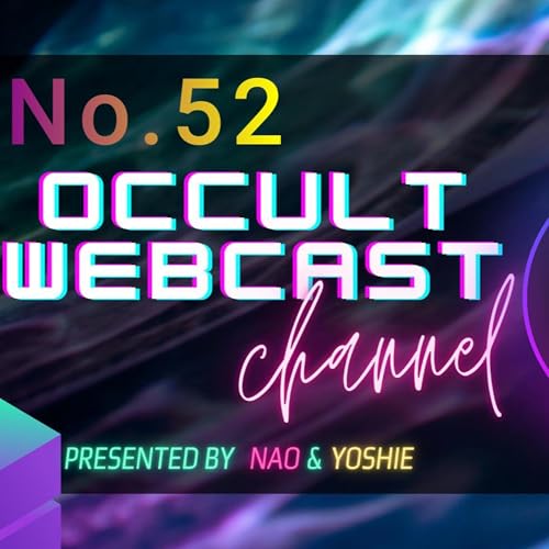 No.52 お便り回 YUSUKEさん(ゲーボク＆レベルアップ) ご先祖様の後押し