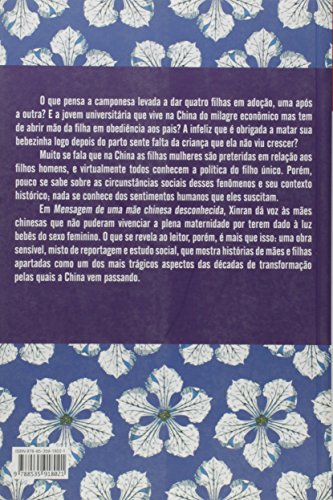 Mensagem de uma mãe chinesa desconhecida