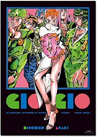 荒木飛呂彦原画展ジョジョ展 ダイヤモンドは砕けない B2ポスター 額縁つき