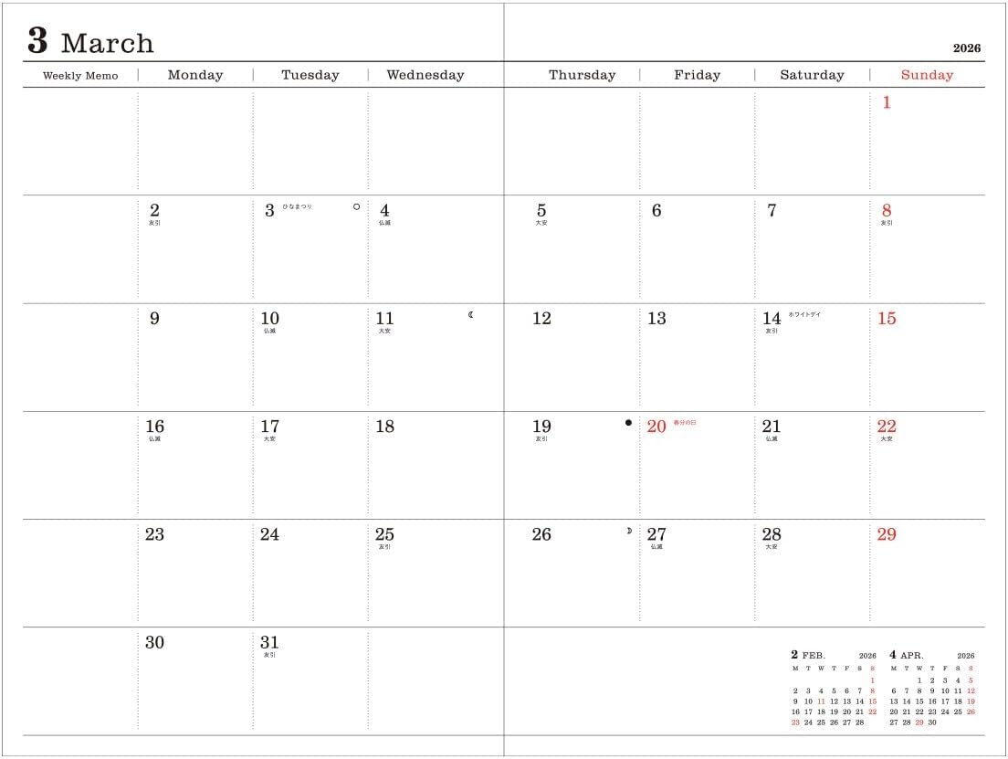 MARK’STYLE B6 Weekly Planner 12-Month (Dec 2025–Dec 2026, 192 Pages) with Clear PVC Zipper Pocket Cover (Purple)