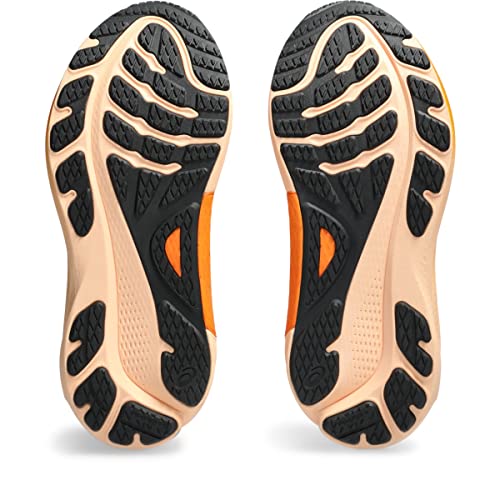 Image of ASICS Men's Gel-Kayano 30 Running Shoes