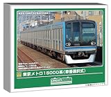 東京メトロ15000系（車番選択式）基本4両編成セット 32047 GREENMAX