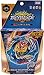 TAKARA TOMY B-127 Beyblade Burst Cho-Z Valkyrie.Z.EV Attack Starter