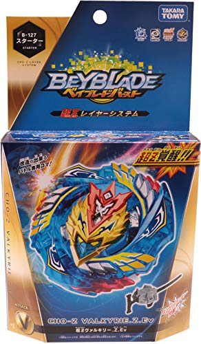 Beyblade Takaratomy B 127 Starter Super Xarukiri-. Z. Ev,Blue