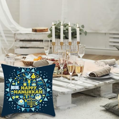 Housse coussin Hanukkah déhoussable et lavable pour canapé propre