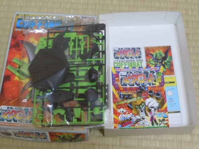 アリイ メダロット 1/12 コフィンバット アリイ メダロット アリイ メダロット 1/12 コフィンバット アリイ メダロット
