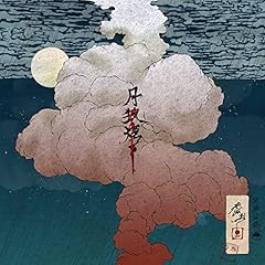 ���̂낵 / �t����