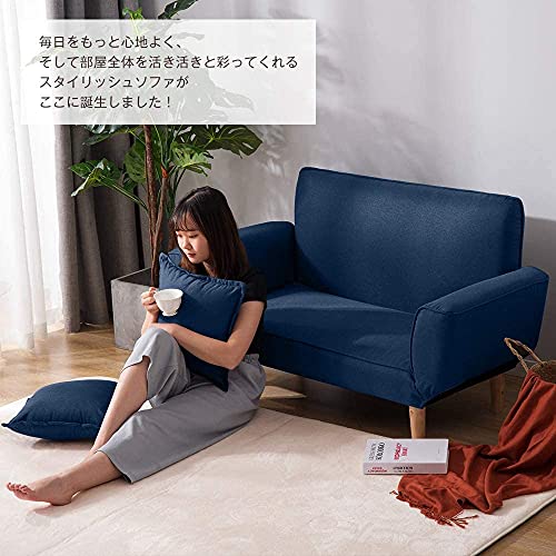 Jenvor ポリエステル ソファベッド 幅125cm ブラウン 座面幅95cm 座高26cm 耐荷重150kg 2人掛け 重量17kg 脚取り外し可能 [4]